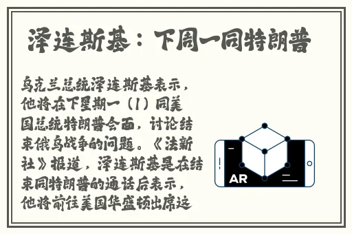 铜铜铜铜铜铜铜好疼免费动漫