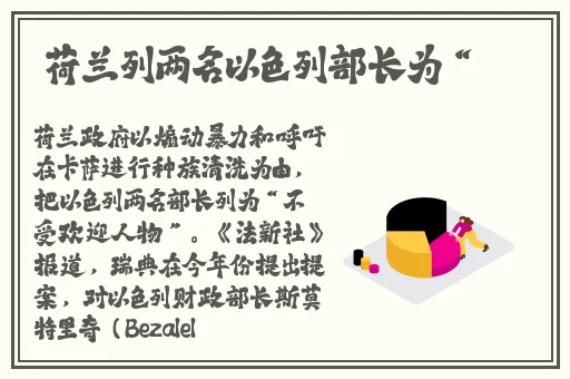 哥布林洞窟樱花动漫nasa双男主