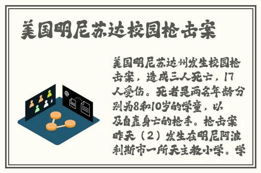 羞羞漫画页面登录漫画弹