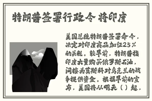 吃瓜一区二区三区